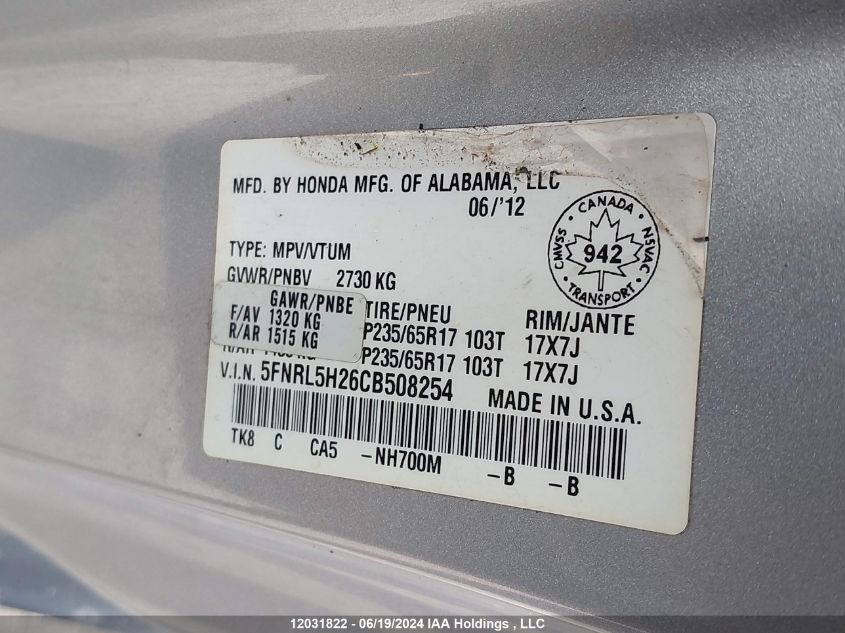 2012 Honda Odyssey VIN: 5FNRL5H26CB508254 Lot: 12031822