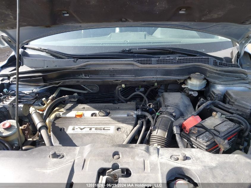 2008 Honda Cr-V Exl VIN: 5J6RE48758L808608 Lot: 12031826