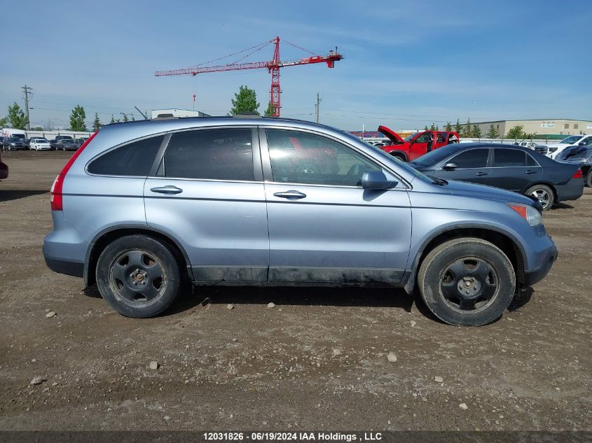 2008 Honda Cr-V Exl VIN: 5J6RE48758L808608 Lot: 12031826