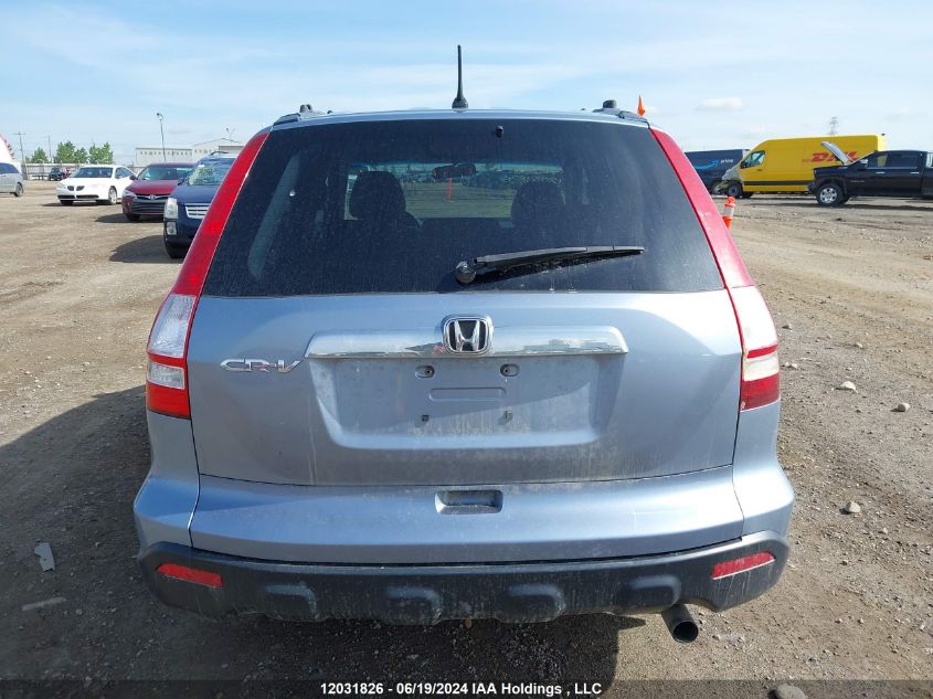 2008 Honda Cr-V Exl VIN: 5J6RE48758L808608 Lot: 12031826