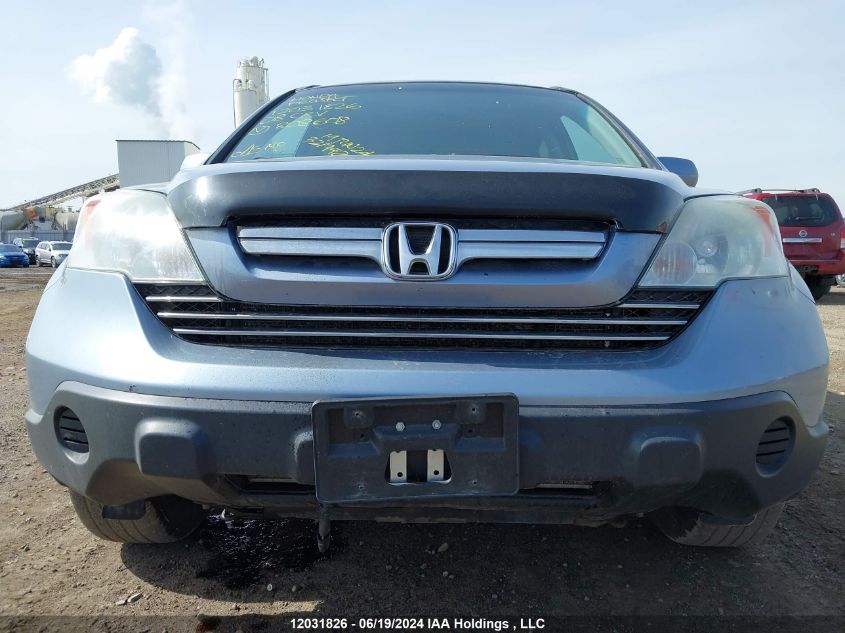 2008 Honda Cr-V Exl VIN: 5J6RE48758L808608 Lot: 12031826