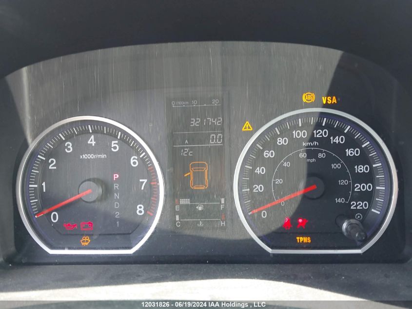 2008 Honda Cr-V Exl VIN: 5J6RE48758L808608 Lot: 12031826