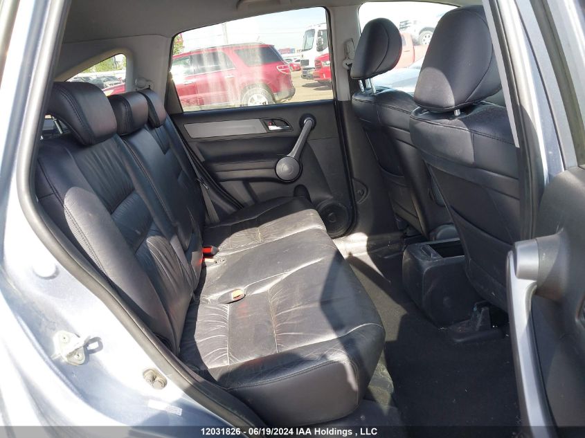 2008 Honda Cr-V Exl VIN: 5J6RE48758L808608 Lot: 12031826