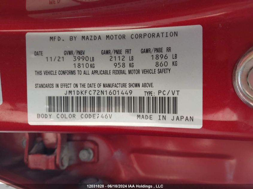 2022 Mazda Cx-3 VIN: JM1DKFC72N1601449 Lot: 12031828