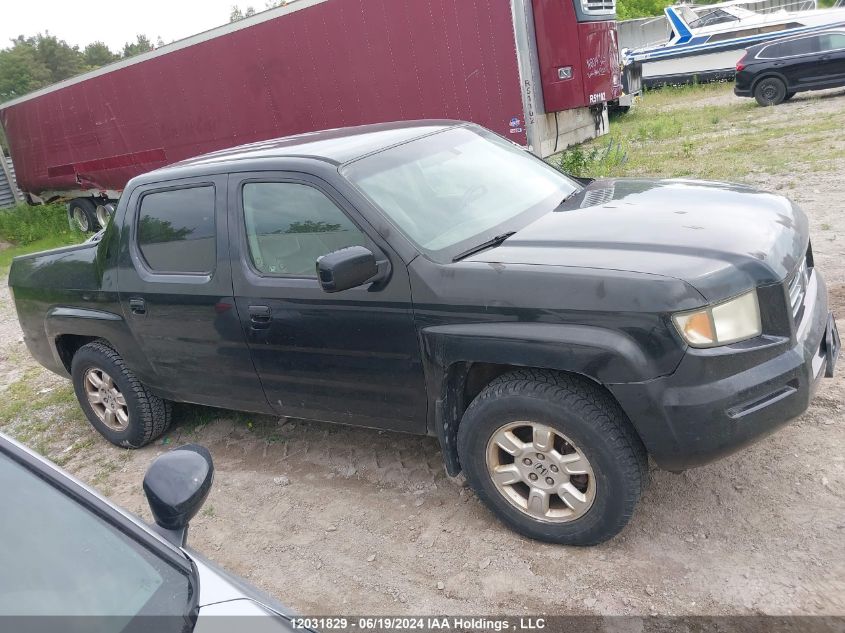 2007 Honda Ridgeline Rtl VIN: 2HJYK16587H001615 Lot: 12031829