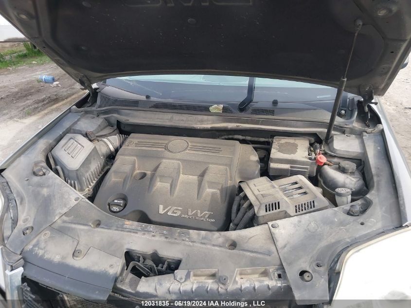 2012 GMC Terrain VIN: 2GKFLTE54C6244970 Lot: 12031835