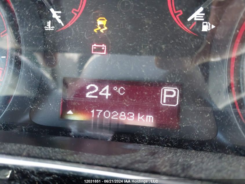 2013 Dodge Dart Sxt/Rallye VIN: 1C3CDFBA6DD220787 Lot: 12031851