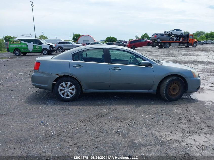 2009 Mitsubishi Galant VIN: 4A3AB36F89E602606 Lot: 12031878