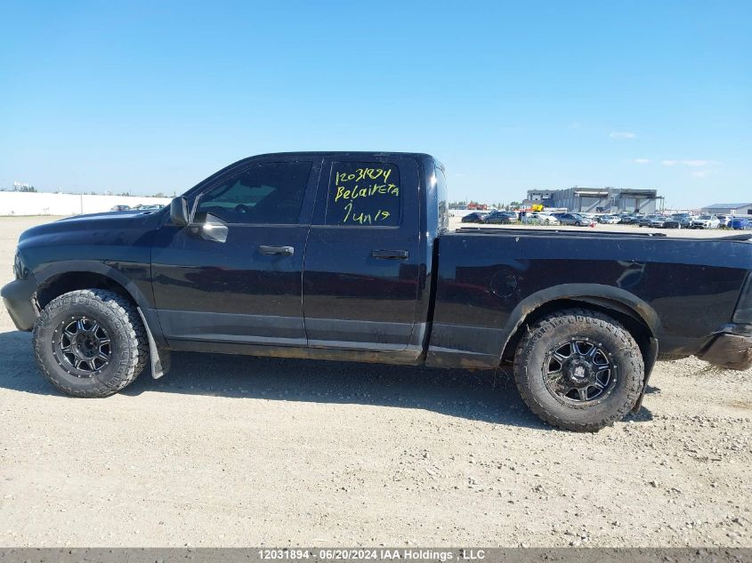 2012 Dodge Ram 1500 St VIN: 1C6RD7FP1CS277880 Lot: 12031894
