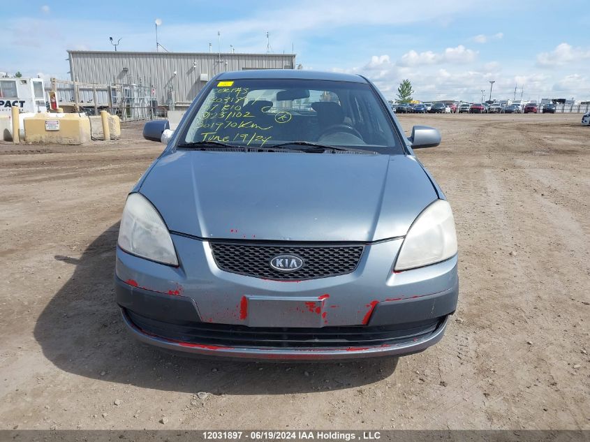 2007 Kia Rio VIN: KNADE163976237102 Lot: 12031897