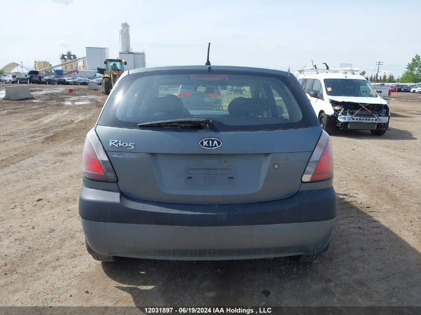 2007 Kia Rio VIN: KNADE163976237102 Lot: 12031897