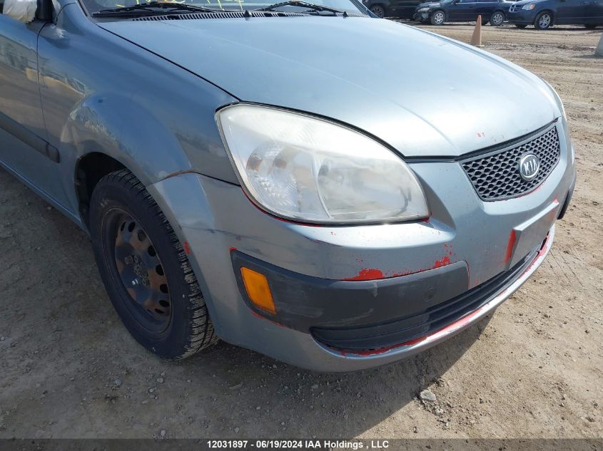 2007 Kia Rio VIN: KNADE163976237102 Lot: 12031897