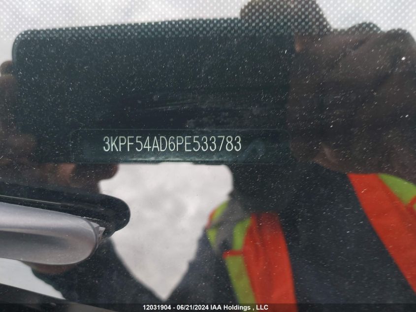 2023 Kia Forte VIN: 3KPF54AD6PE533783 Lot: 12031904