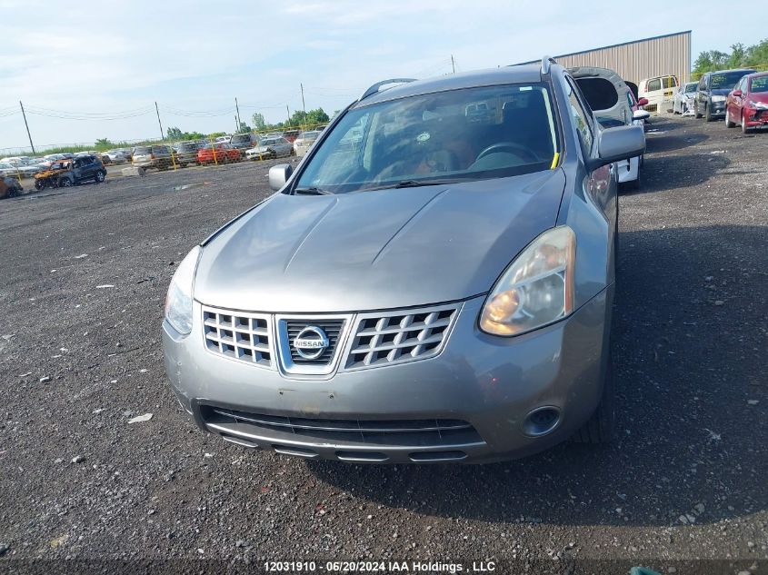 2010 Nissan Rogue VIN: JN8AS5MT8AW003957 Lot: 12031910