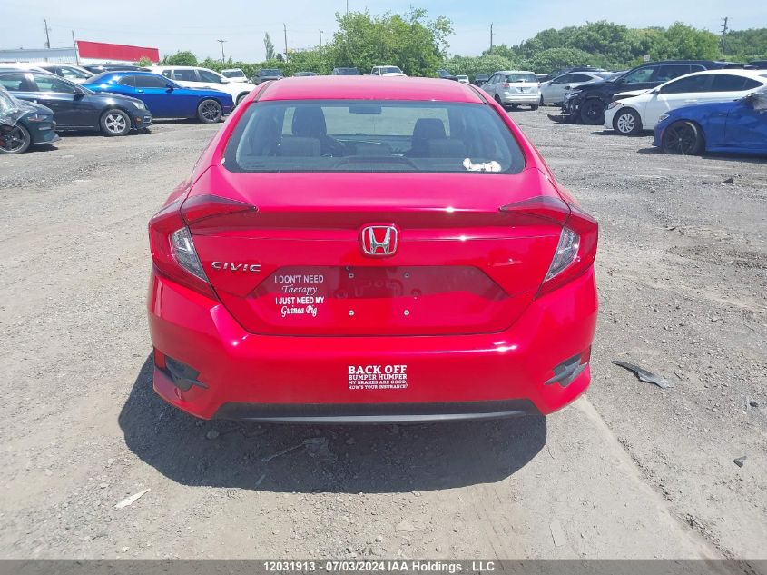 2018 Honda Civic Sedan VIN: 2HGFC2F8XJH007711 Lot: 12031913