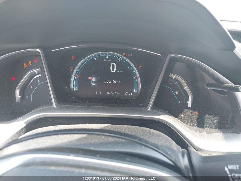 2018 Honda Civic Sedan VIN: 2HGFC2F8XJH007711 Lot: 12031913