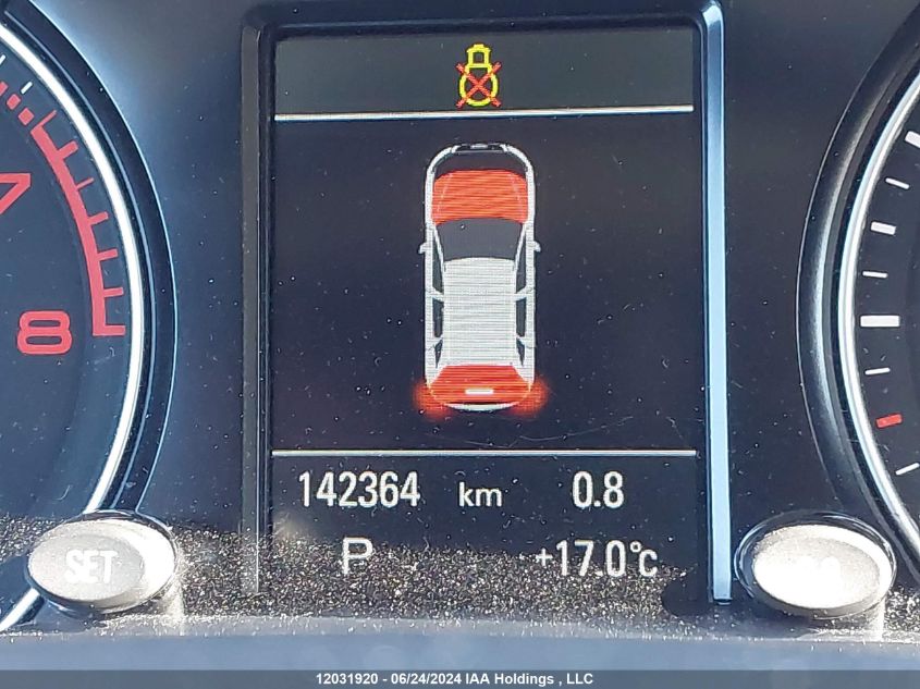 2017 Audi Q5 VIN: WA1V2AFP0HA021599 Lot: 12031920