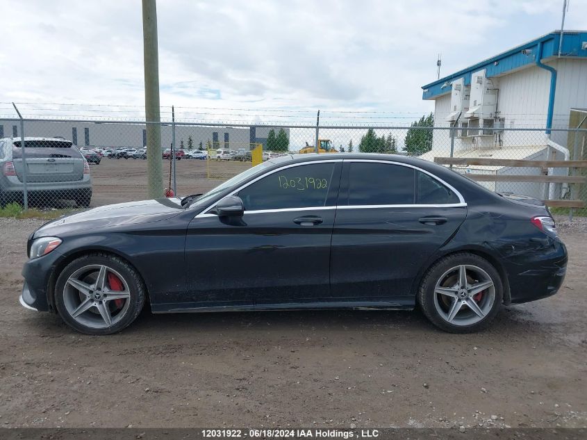 2017 Mercedes-Benz C-Class VIN: 55SWF4KB0HU220720 Lot: 12031922