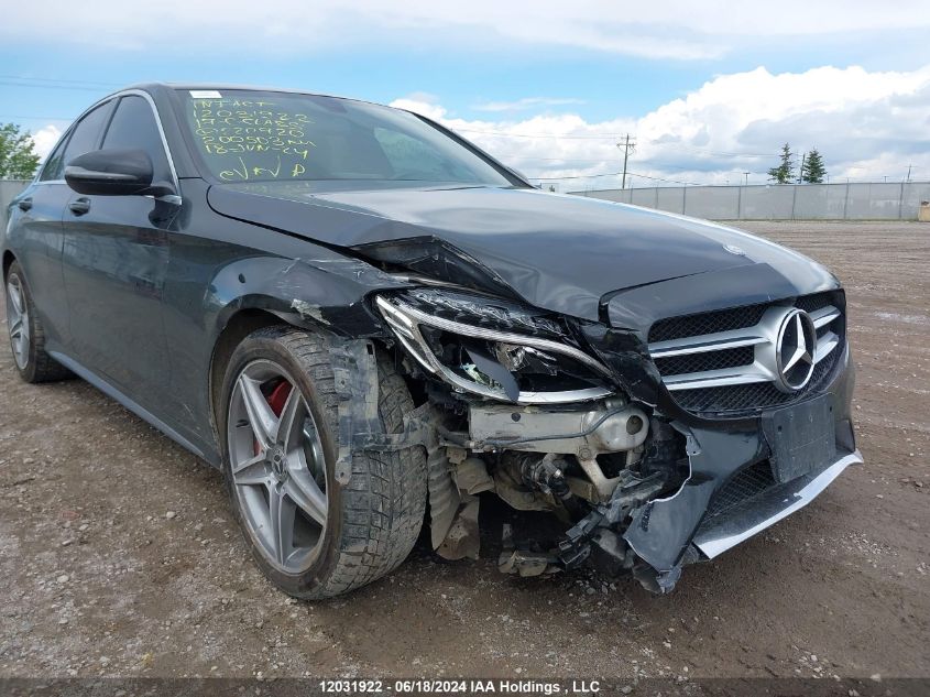 2017 Mercedes-Benz C-Class VIN: 55SWF4KB0HU220720 Lot: 12031922