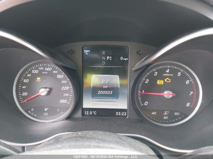 2017 Mercedes-Benz C-Class VIN: 55SWF4KB0HU220720 Lot: 12031922