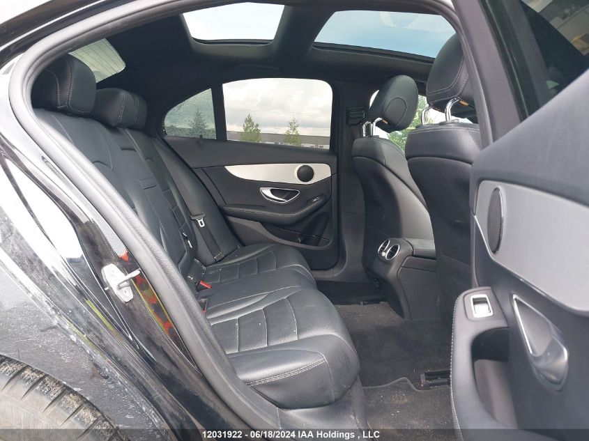 2017 Mercedes-Benz C-Class VIN: 55SWF4KB0HU220720 Lot: 12031922