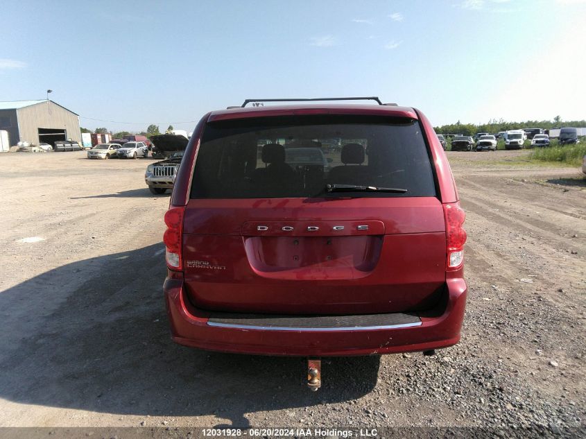 2011 Dodge Grand Caravan VIN: 2D4RN4DGXBR686227 Lot: 12031928