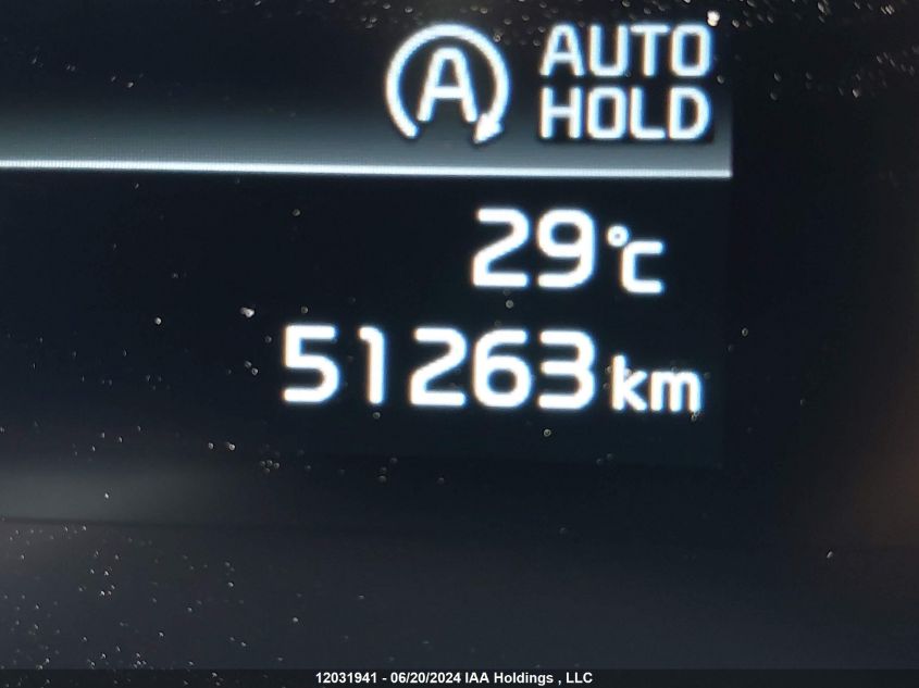 2023 Kia Sportage VIN: KNDPU3AF7P7058261 Lot: 12031941