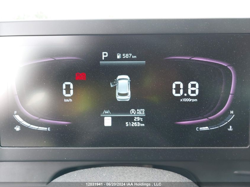 2023 Kia Sportage VIN: KNDPU3AF7P7058261 Lot: 12031941