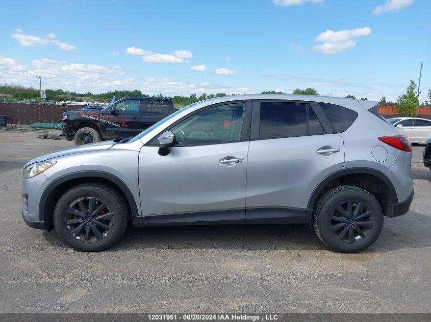 2016 Mazda Cx-5 VIN: JM3KE2BE0G0834978 Lot: 12031951