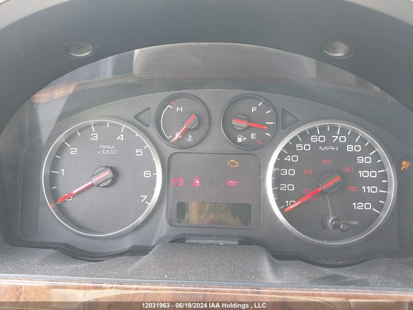 2007 Ford Five Hundred Sel VIN: 1FAHP24137G163388 Lot: 12031963