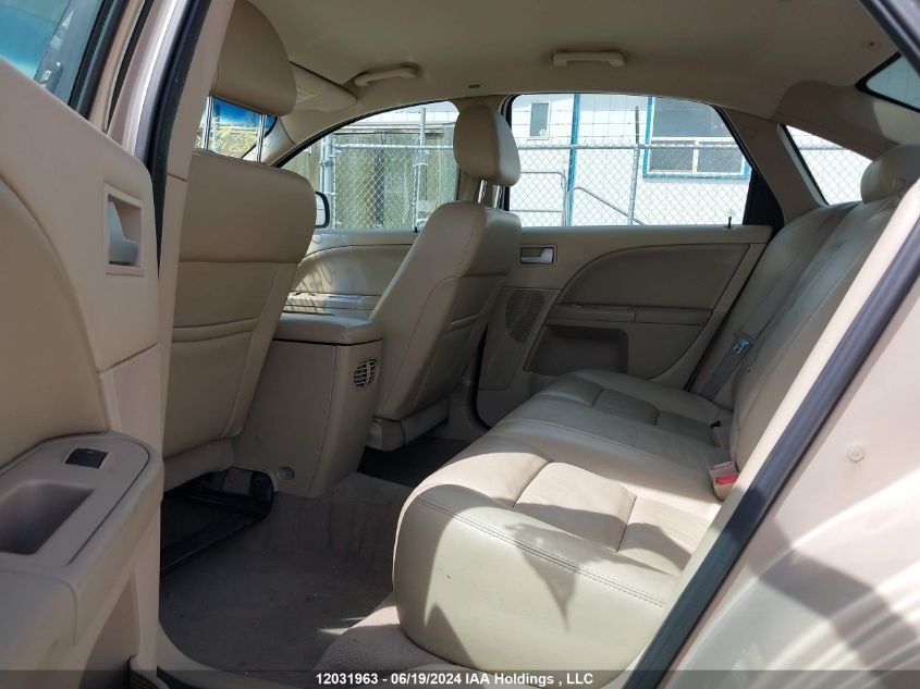 2007 Ford Five Hundred Sel VIN: 1FAHP24137G163388 Lot: 12031963