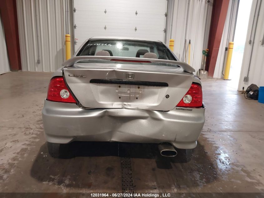 2004 Honda Civic Cpe VIN: 1HGEM22284L804640 Lot: 12031964