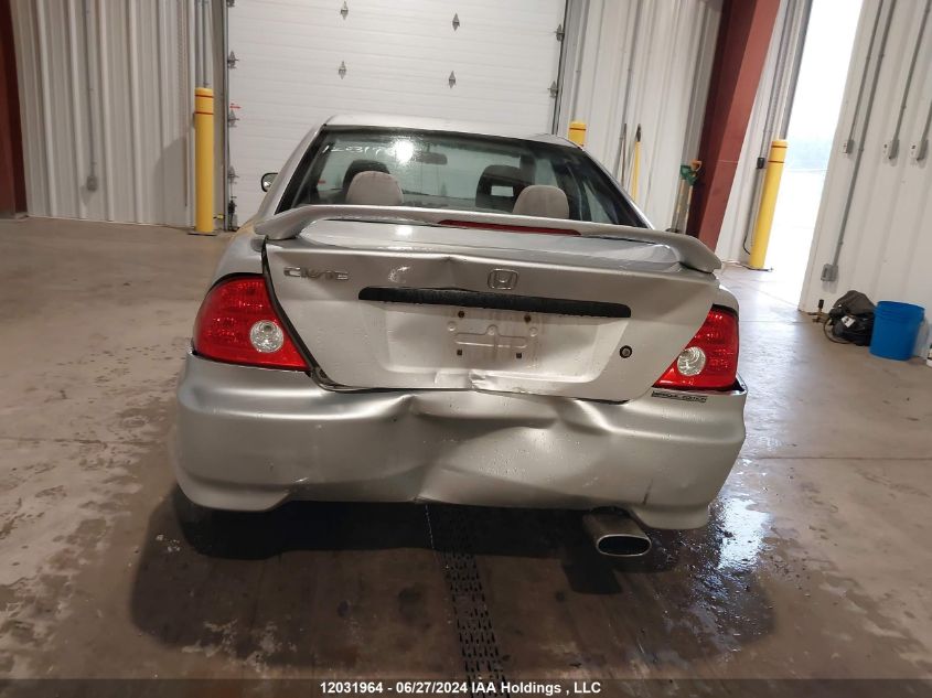 2004 Honda Civic Cpe VIN: 1HGEM22284L804640 Lot: 12031964