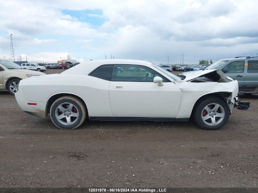 2009 Dodge Challenger Se VIN: 2B3LJ44V49H563148 Lot: 12031978