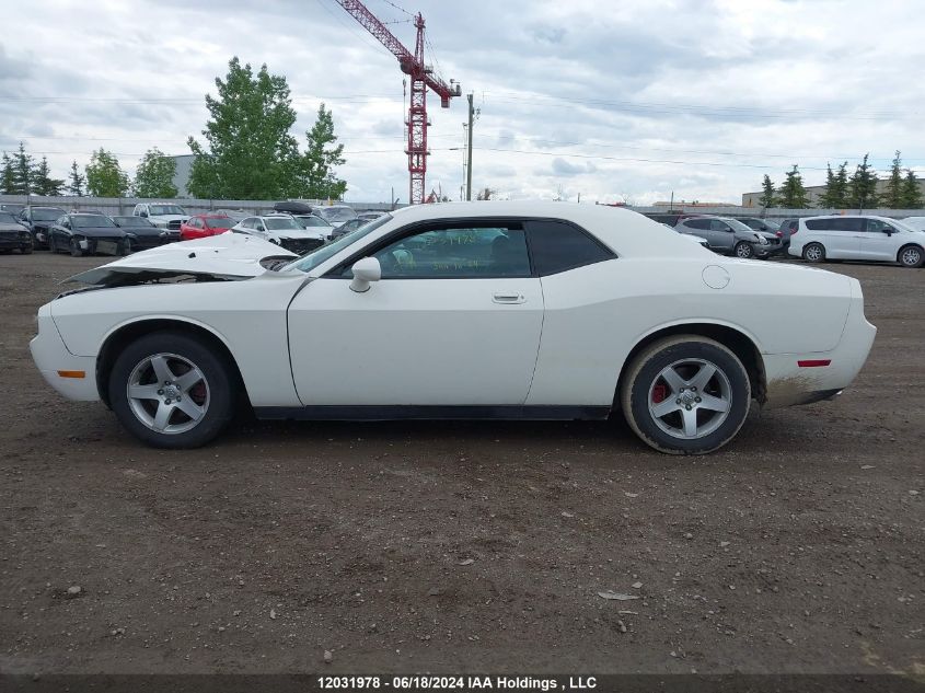 2009 Dodge Challenger Se VIN: 2B3LJ44V49H563148 Lot: 12031978