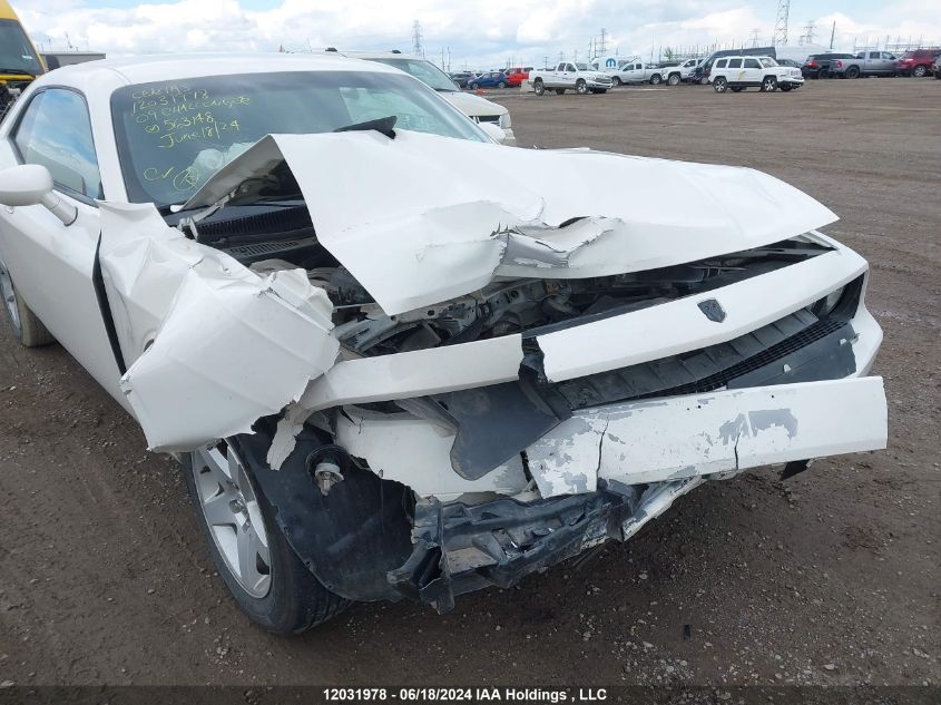 2009 Dodge Challenger Se VIN: 2B3LJ44V49H563148 Lot: 12031978