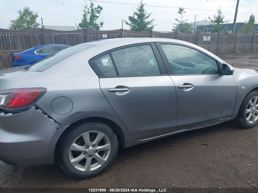 2010 Mazda Mazda3 VIN: JM1BL1SF2A1200347 Lot: 12031995