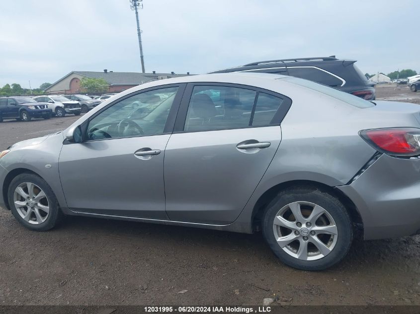 2010 Mazda Mazda3 VIN: JM1BL1SF2A1200347 Lot: 12031995