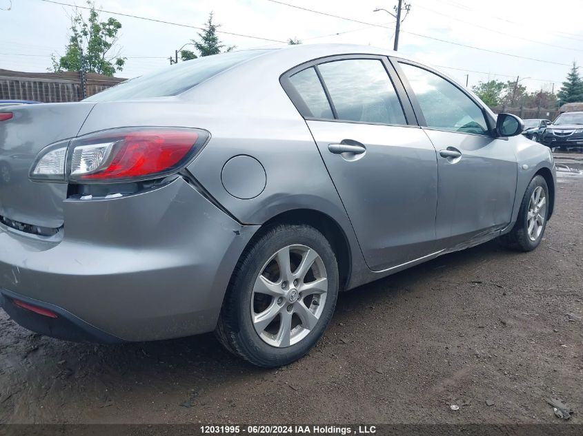 2010 Mazda Mazda3 VIN: JM1BL1SF2A1200347 Lot: 12031995