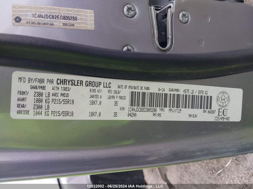 2014 Jeep Compass Limited VIN: 1C4NJDCB2ED805280 Lot: 12032002