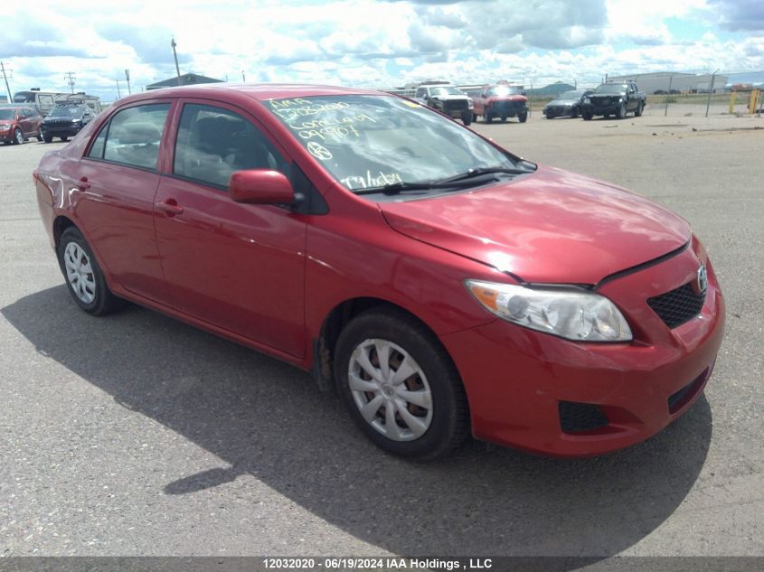 2009 Toyota Corolla Le VIN: 2T1BU40E29C095907 Lot: 12032020