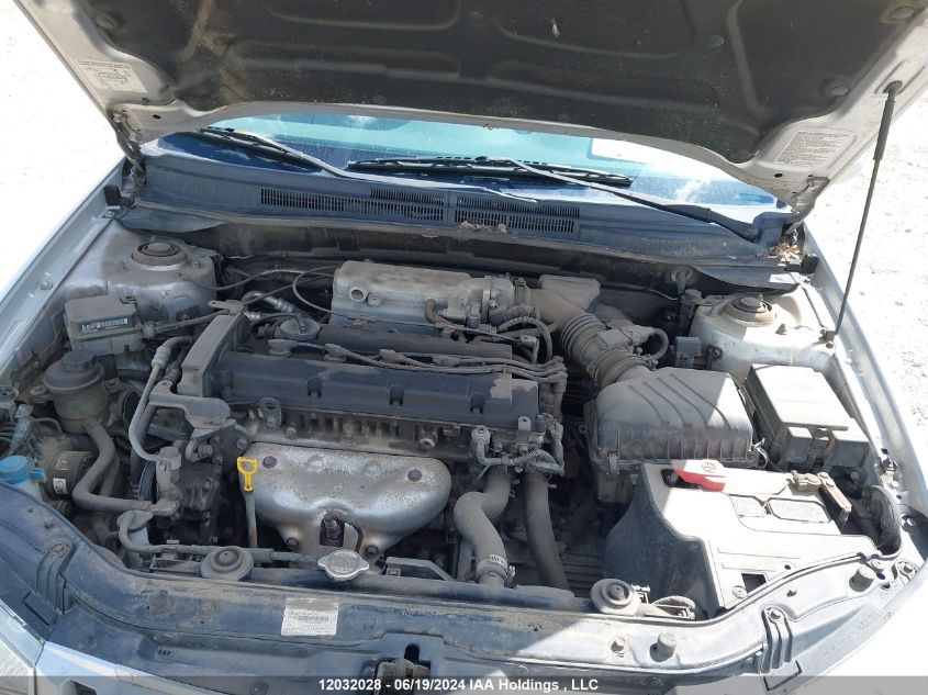 2005 Kia Spectra VIN: KNAFE121255106884 Lot: 12032028