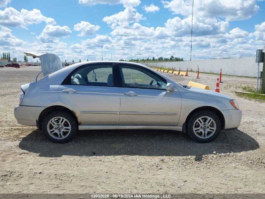 2005 Kia Spectra VIN: KNAFE121255106884 Lot: 12032028