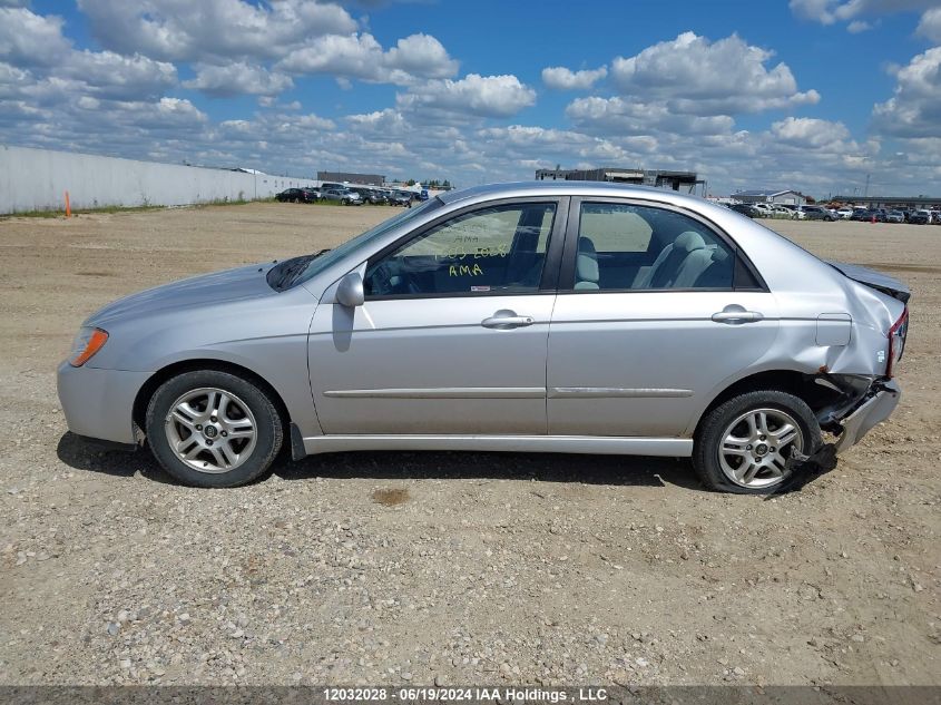 2005 Kia Spectra VIN: KNAFE121255106884 Lot: 12032028