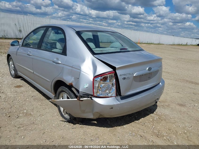 2005 Kia Spectra VIN: KNAFE121255106884 Lot: 12032028