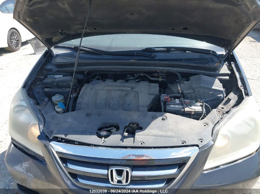 2007 Honda Odyssey Exl VIN: 5FNRL387X7B500745 Lot: 12032039