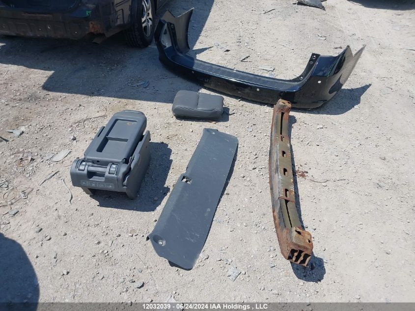 2007 Honda Odyssey Exl VIN: 5FNRL387X7B500745 Lot: 12032039