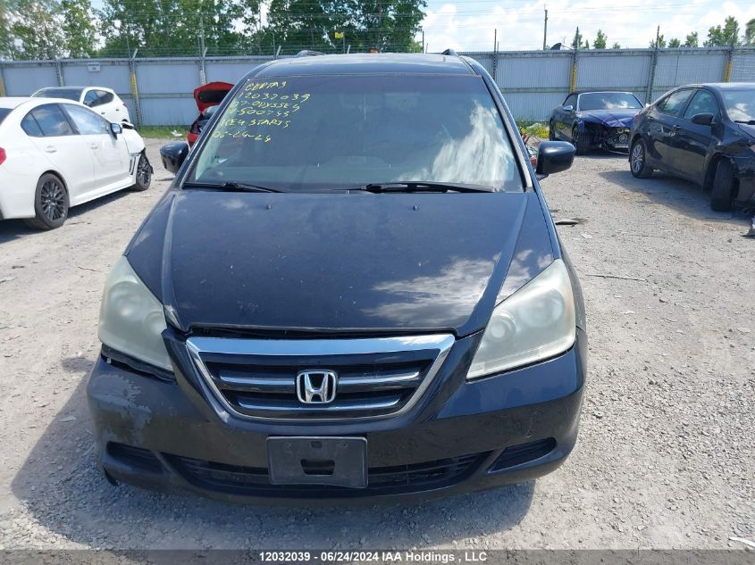 2007 Honda Odyssey Exl VIN: 5FNRL387X7B500745 Lot: 12032039