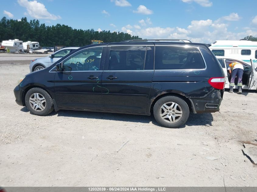 2007 Honda Odyssey Exl VIN: 5FNRL387X7B500745 Lot: 12032039