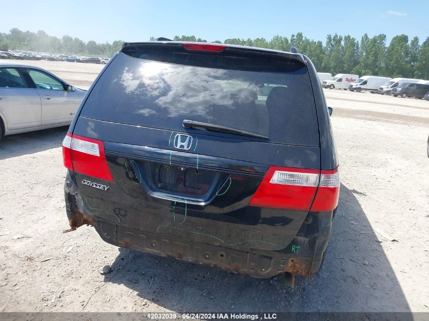 2007 Honda Odyssey Exl VIN: 5FNRL387X7B500745 Lot: 12032039